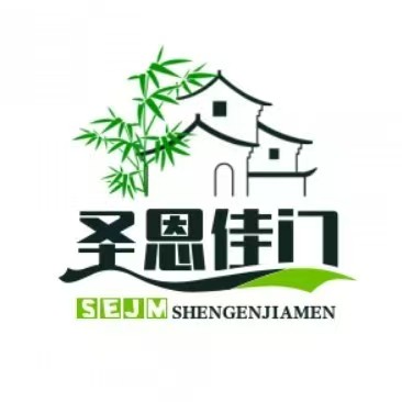 朔州门